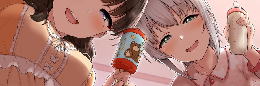 Littl2bebe's profile banner image