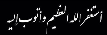 Saeedadel0's profile banner image