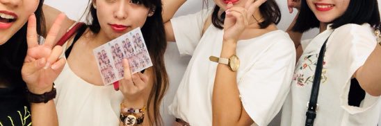 ri_______tr's profile banner image