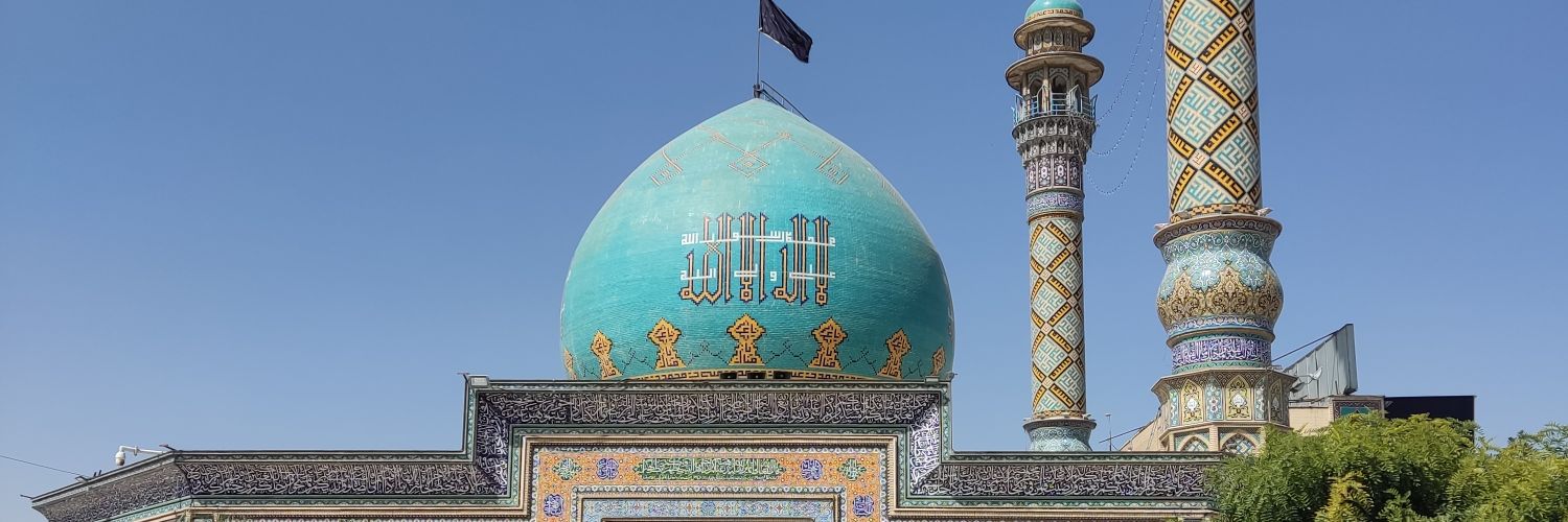 مهدی 🇮🇷 banner