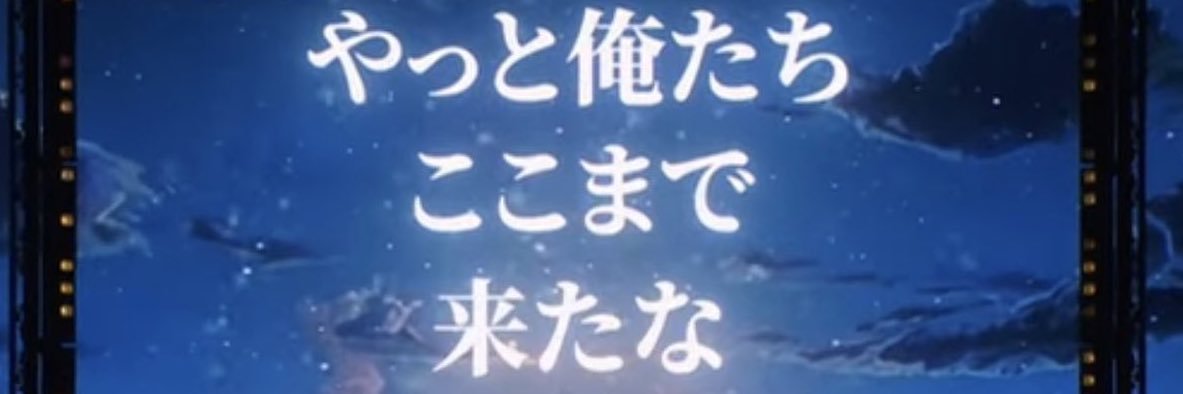 ゆび banner