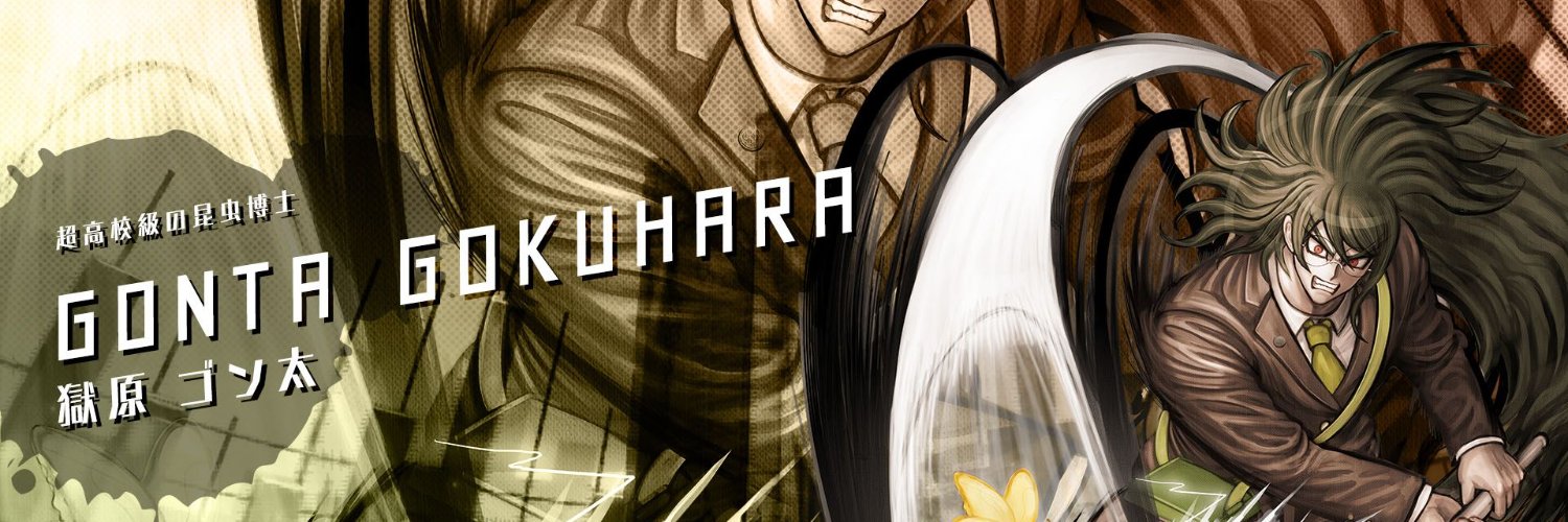 NotAdoringFan's profile banner image