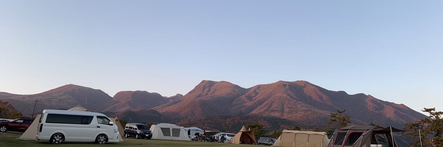 👶せちお👶 banner