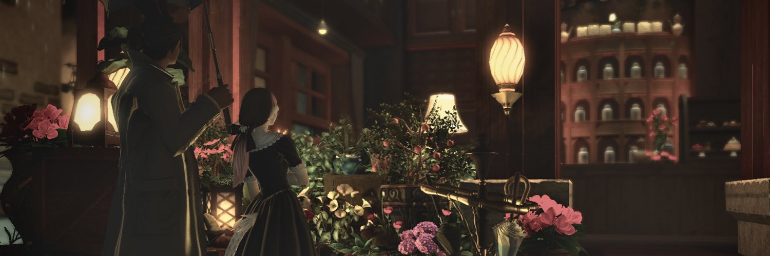 くじら banner