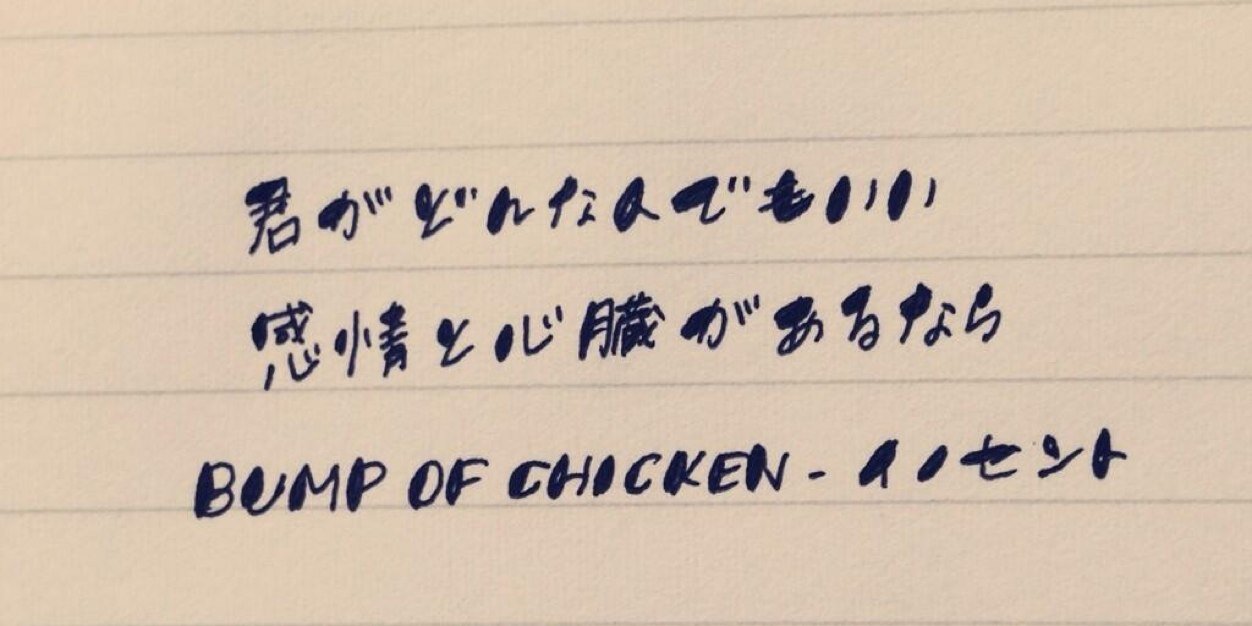 ku_tter's profile banner image