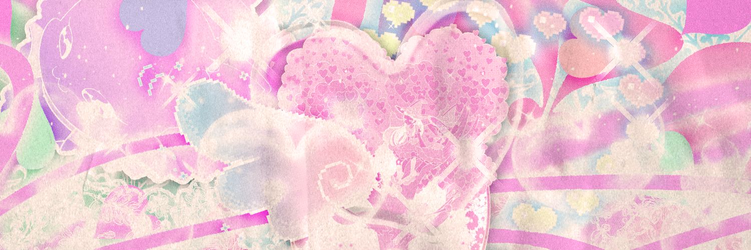 น้องเนีย banner