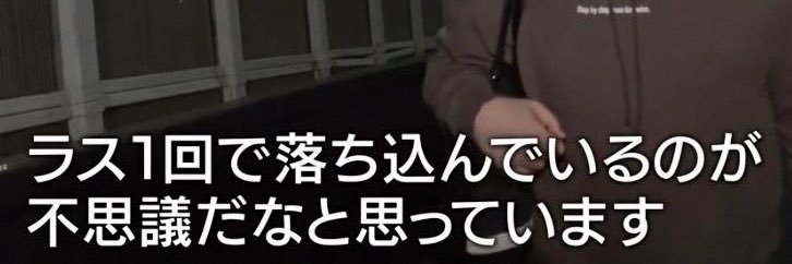 濵 banner