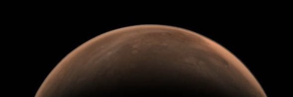 Chinese Zhurong Mars Rover banner