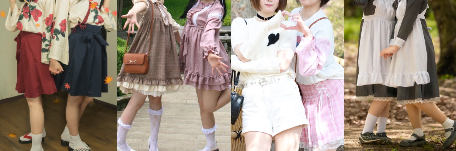 ☀️おひさま撮影会☀️ banner