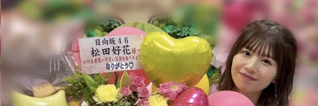 korogete_'s profile banner image