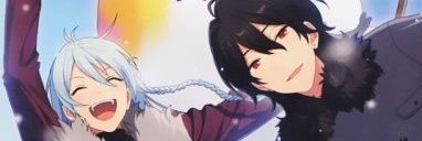 watareibot's profile banner image