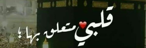 do999dy3 Profile Banner