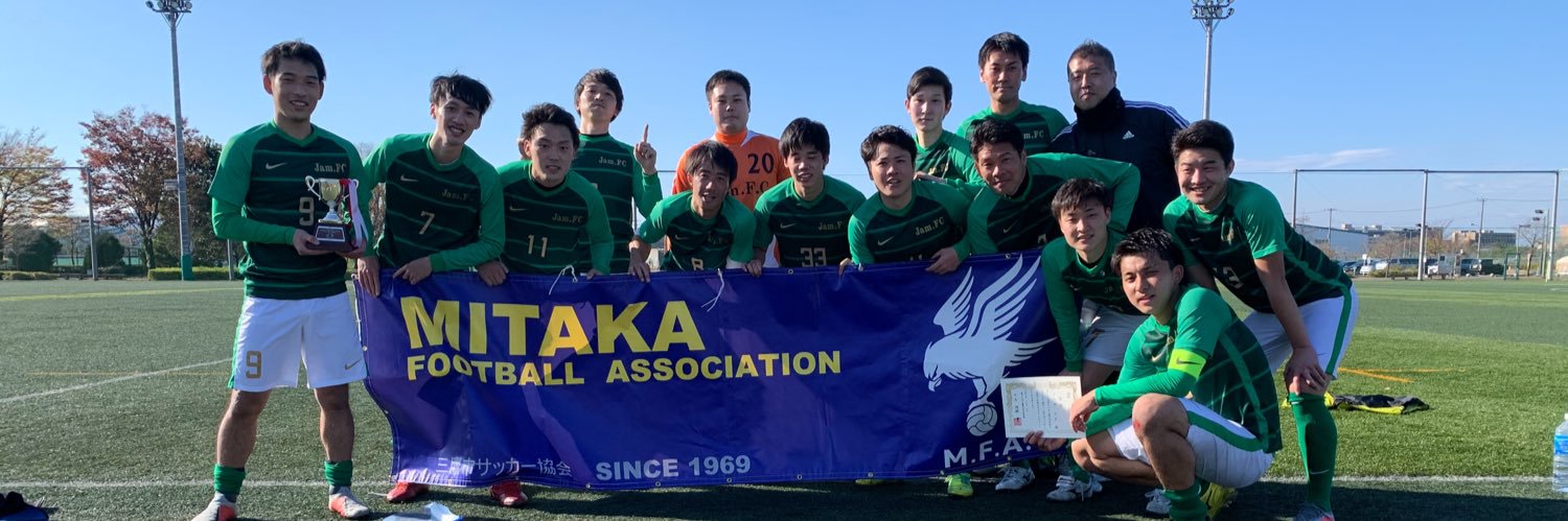 JamFC6's profile banner image