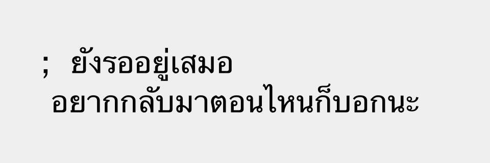 🤙 banner