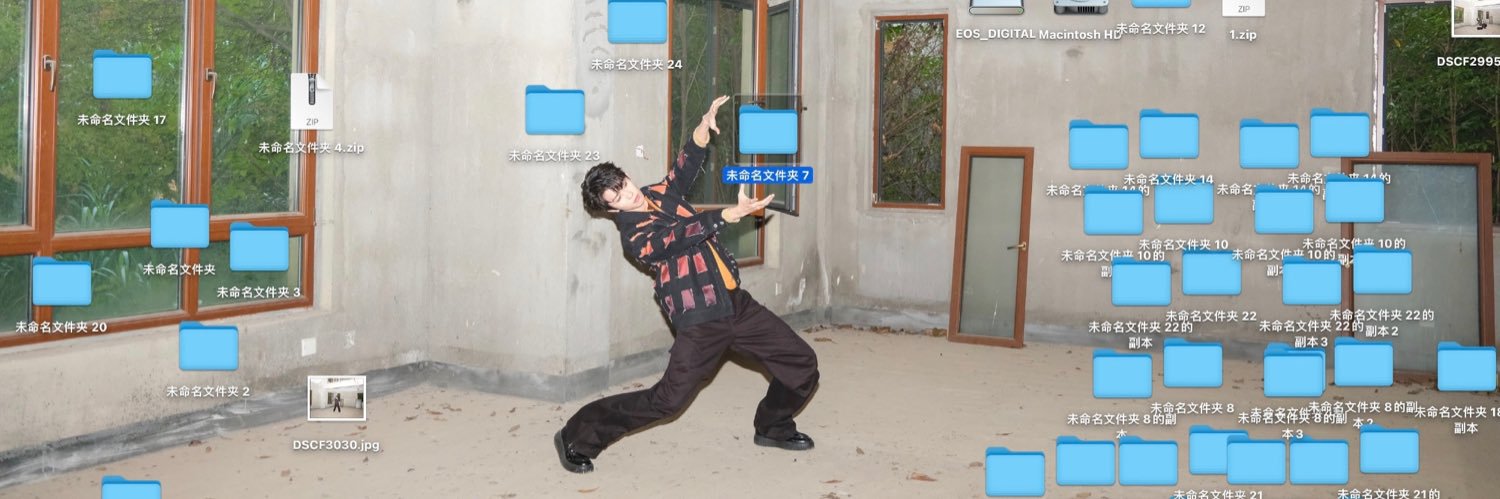 into1linmo_'s profile banner image