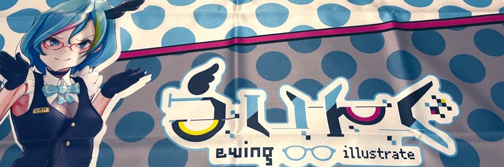 ういんぐ🔞5/17ホロクル banner