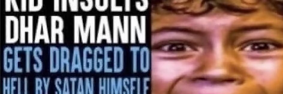 Val banner