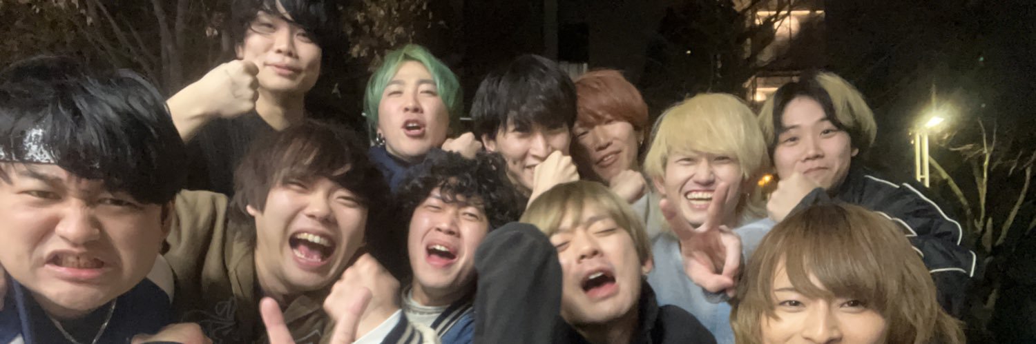 0930Fm's profile banner image