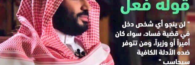 عبدالله الخرجي banner