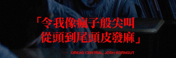 joshkorngut Profile Banner