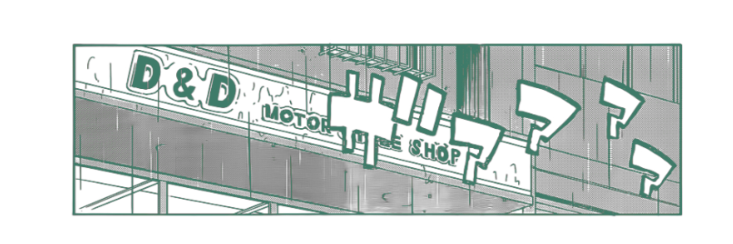 inuwiseishu's profile banner image