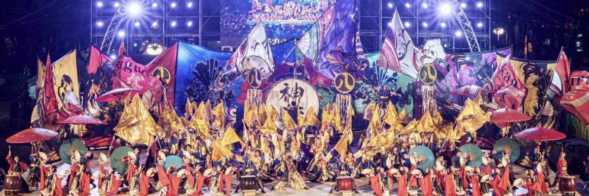 ㅤめき𓀇 banner