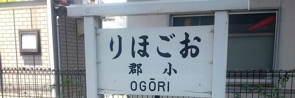 tkafumi654's profile banner image