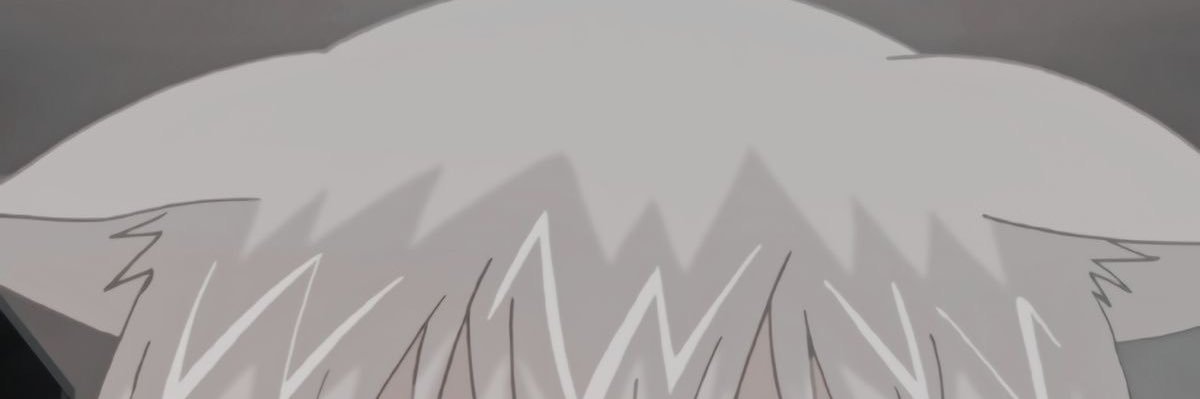 - banner