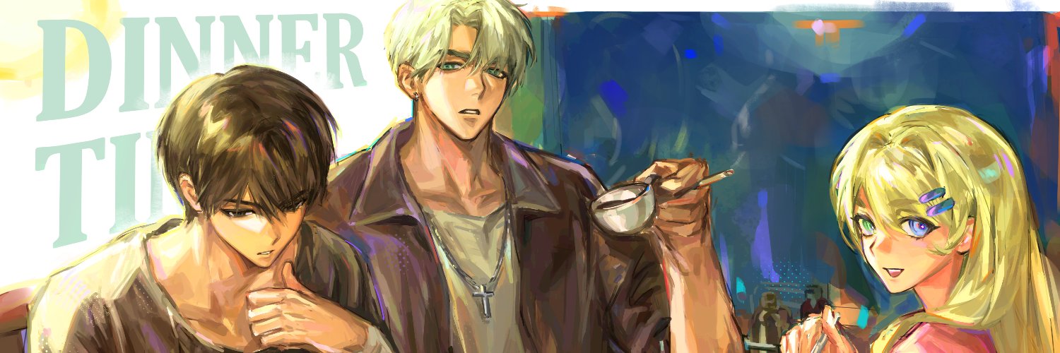 LI's banner