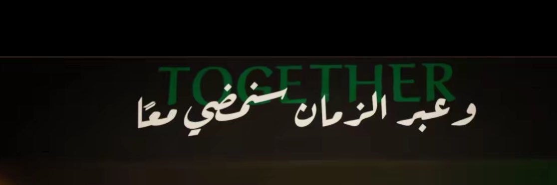 Ali banner