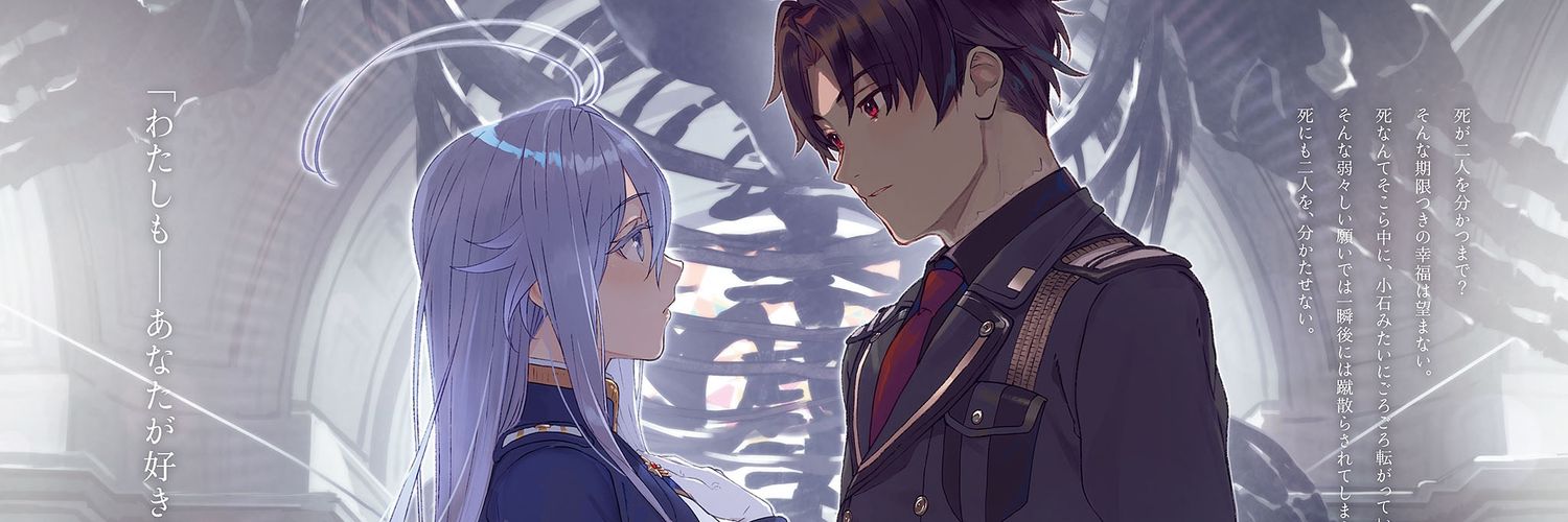 Gadyuka_86's banner