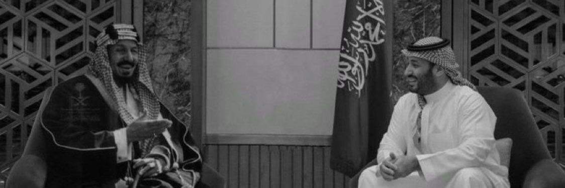 محمد النويصر banner
