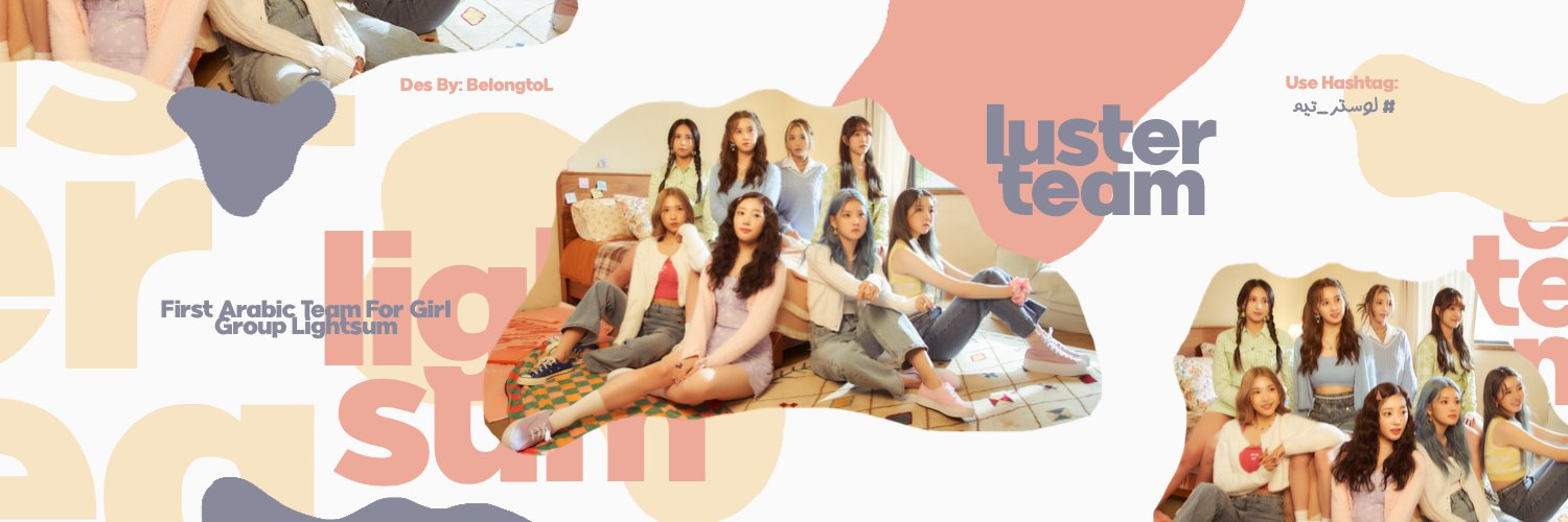 LusterTeam1's profile banner image