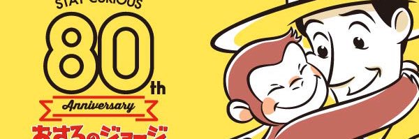 2106tsu106's profile banner image