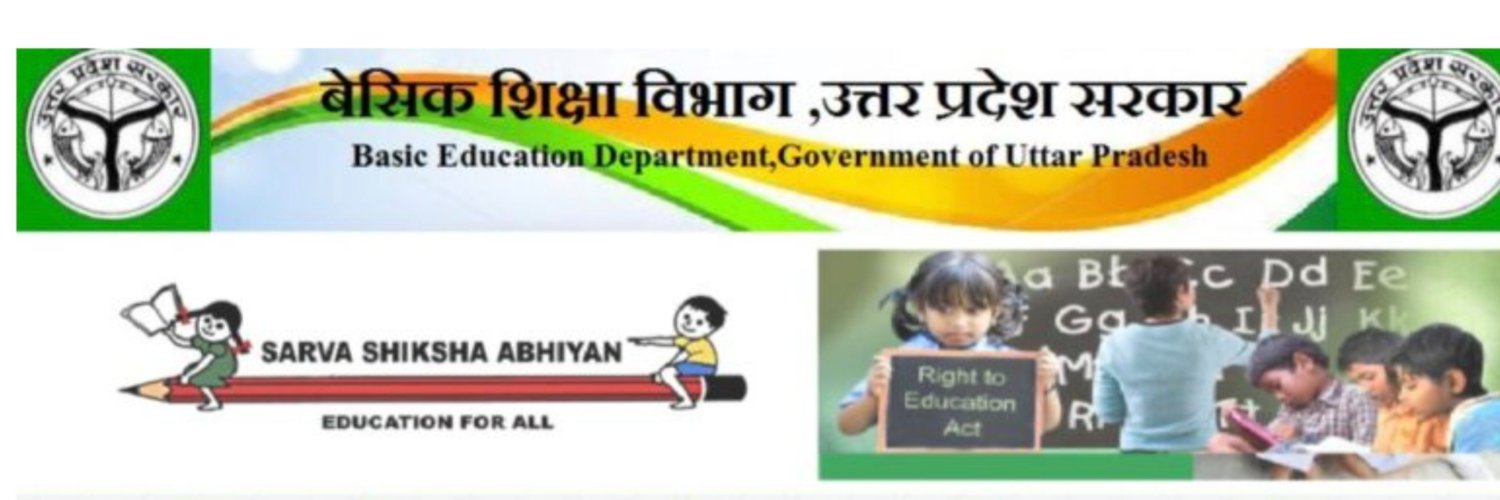 sanjeevdixit3's profile banner image