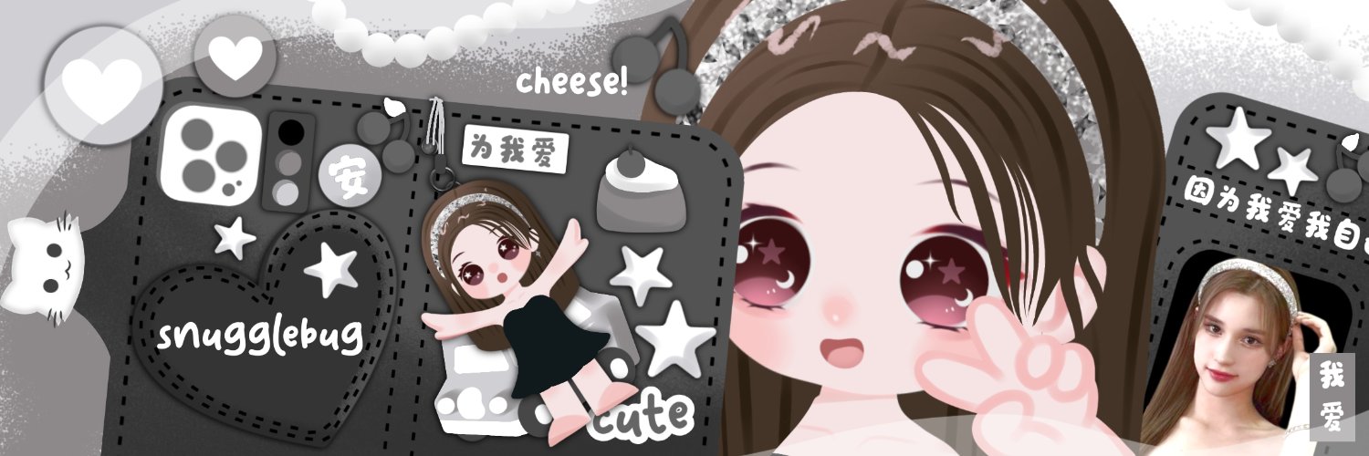 ݁ banner