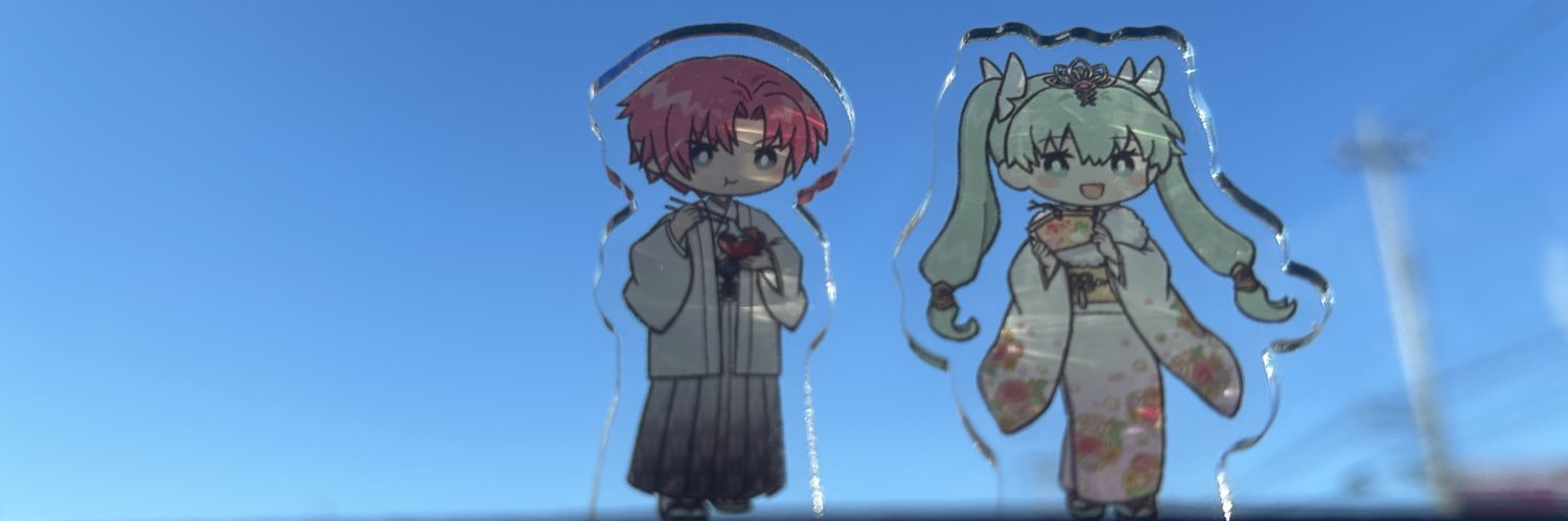 ｷﾀﾖ⍤ banner