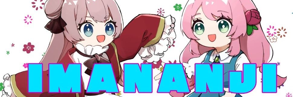 O3b_son's profile banner image