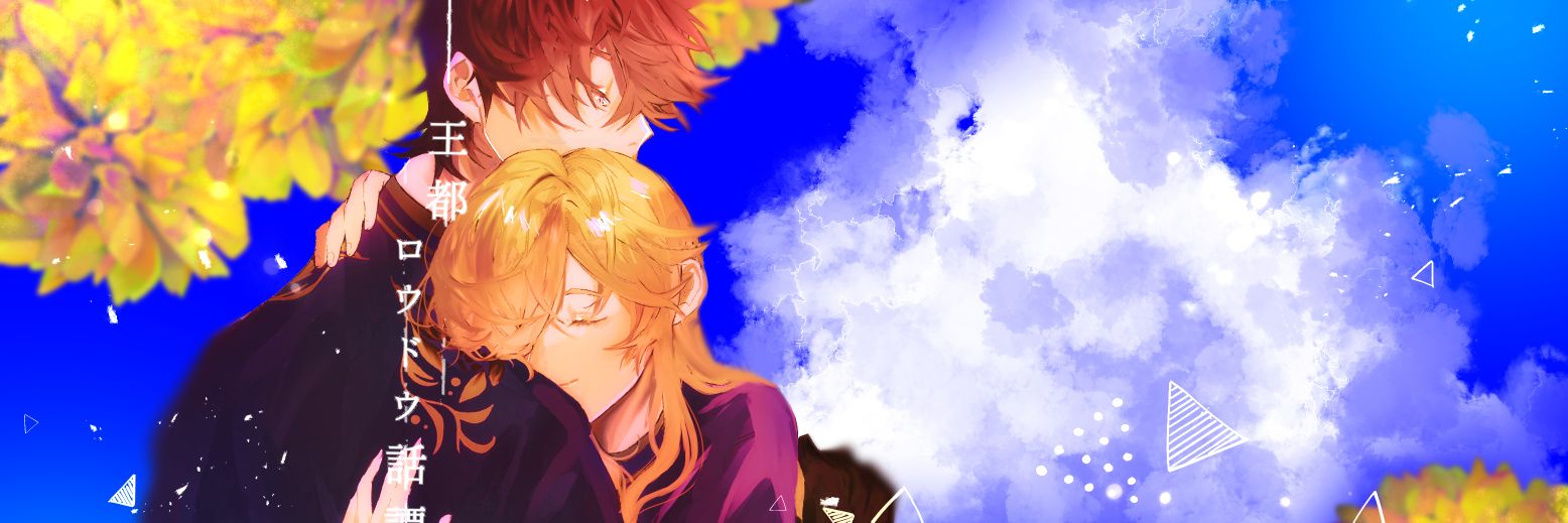 header image