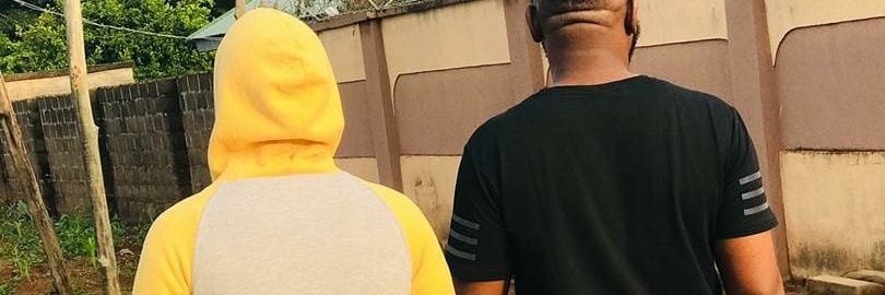iGee David Ewaoda banner