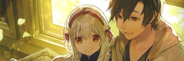 Shounen_Brave's profile banner image