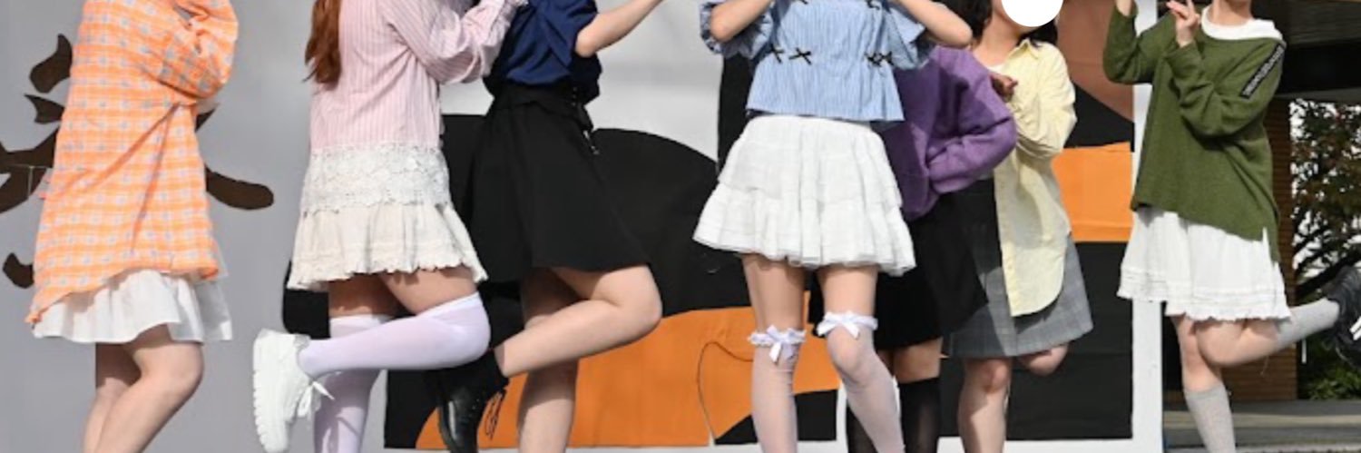 NPUnidol's profile banner image