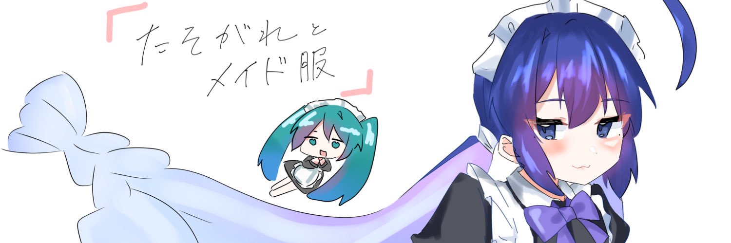 t_neyuna's profile banner image