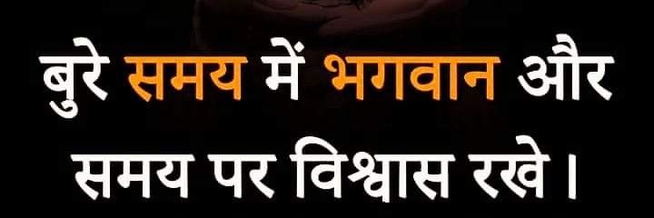 AmitSol28100505's profile banner image