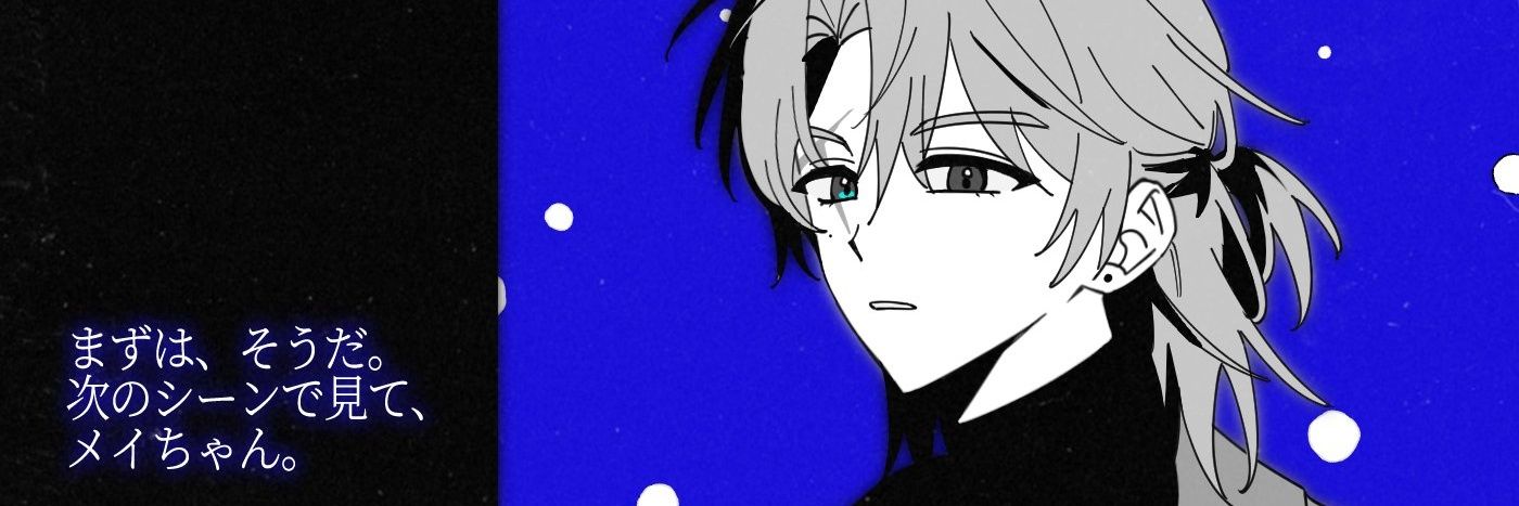 냉동감자's banner