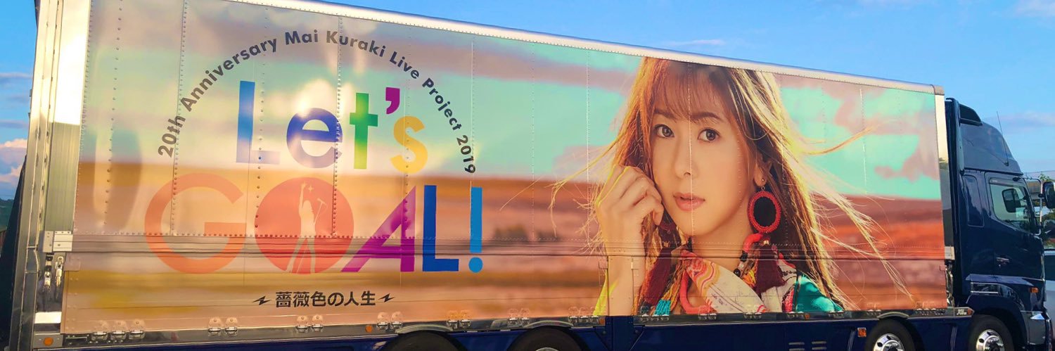 km28sky's profile banner image