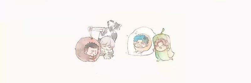 NeigeEidre's profile banner image