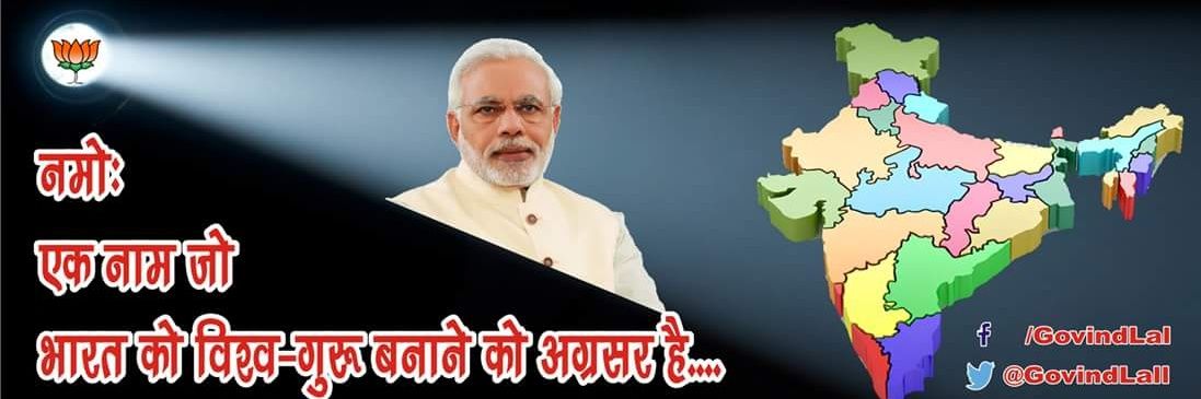 govindlall's profile banner image