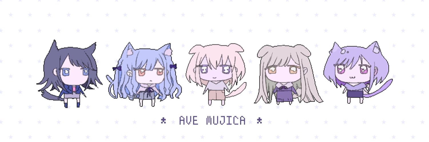 🧐 val banner