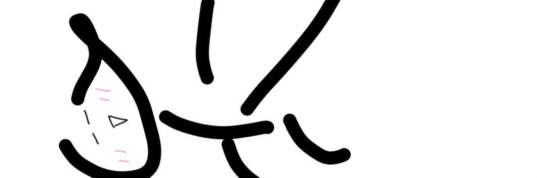 rafuchaso's profile banner image